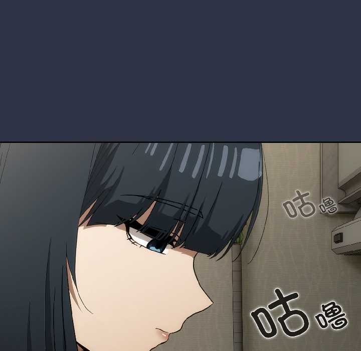 第二季 第14话