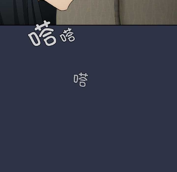 第二季 第14话