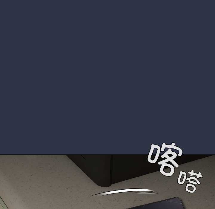 第二季 第14话