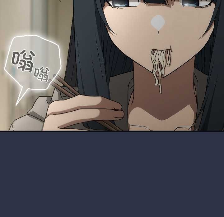 第二季 第14话