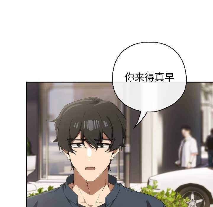 第二季 第14话