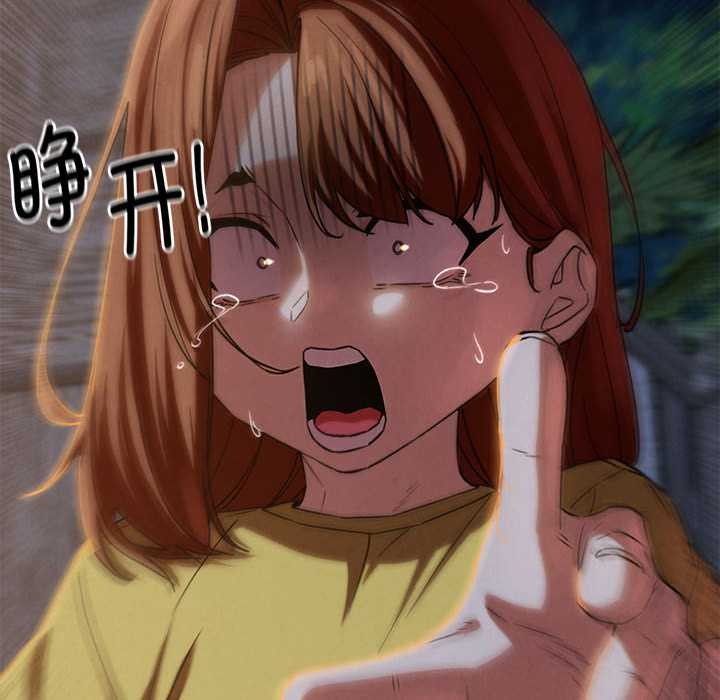 第94话