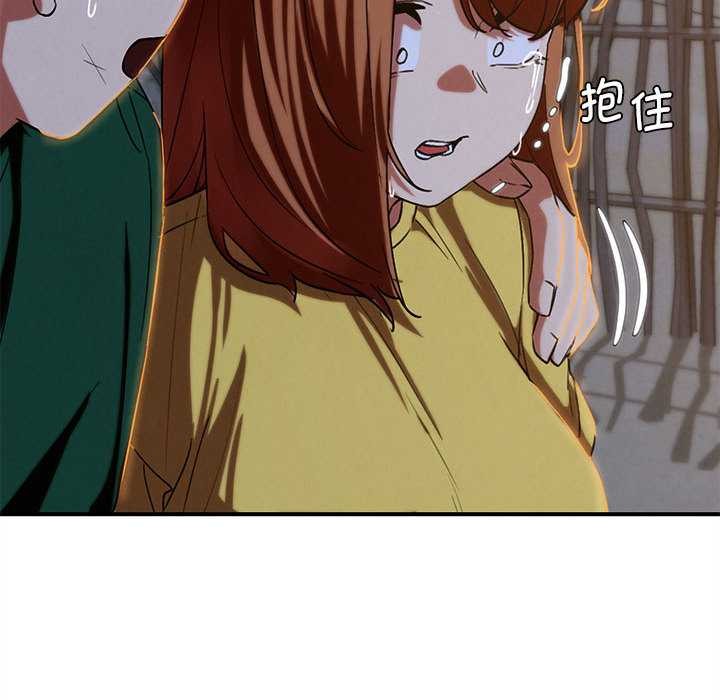第94话