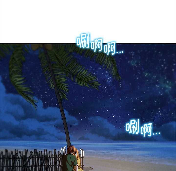 第94话