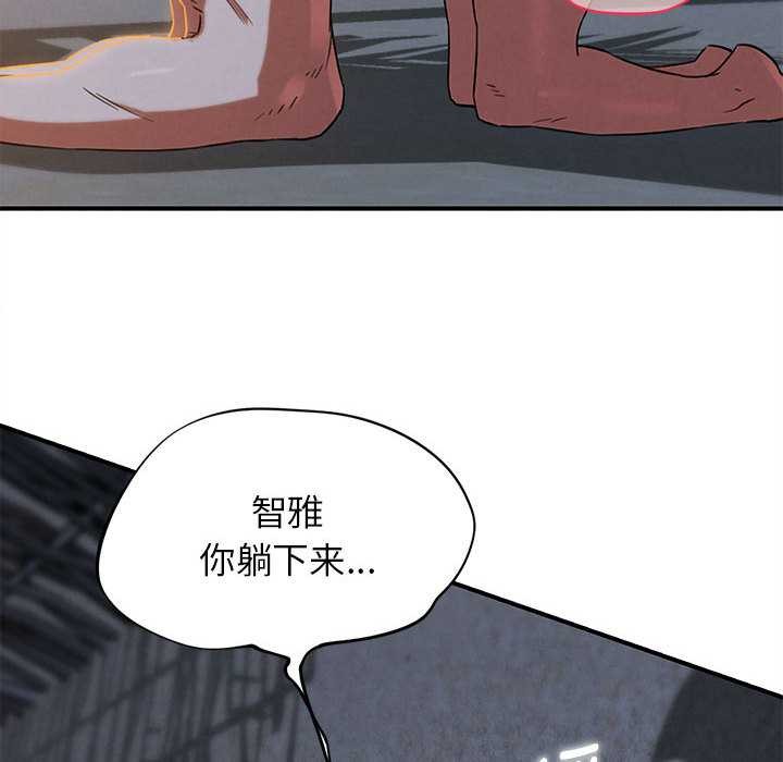 第94话