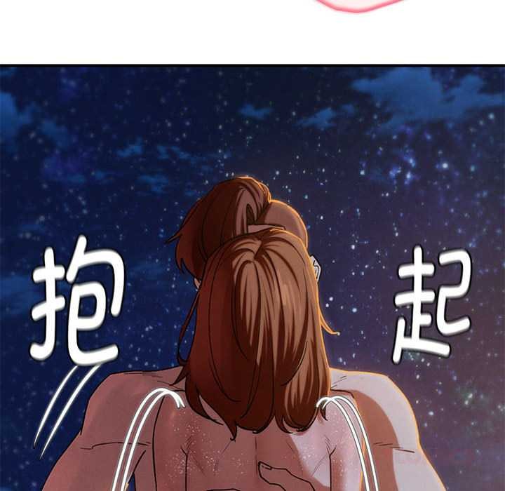 第94话