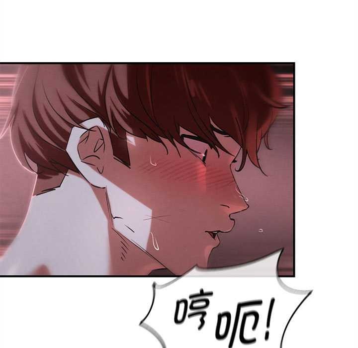第94话