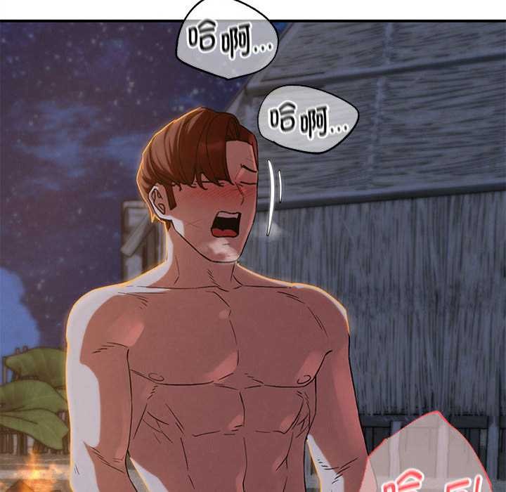 第94话