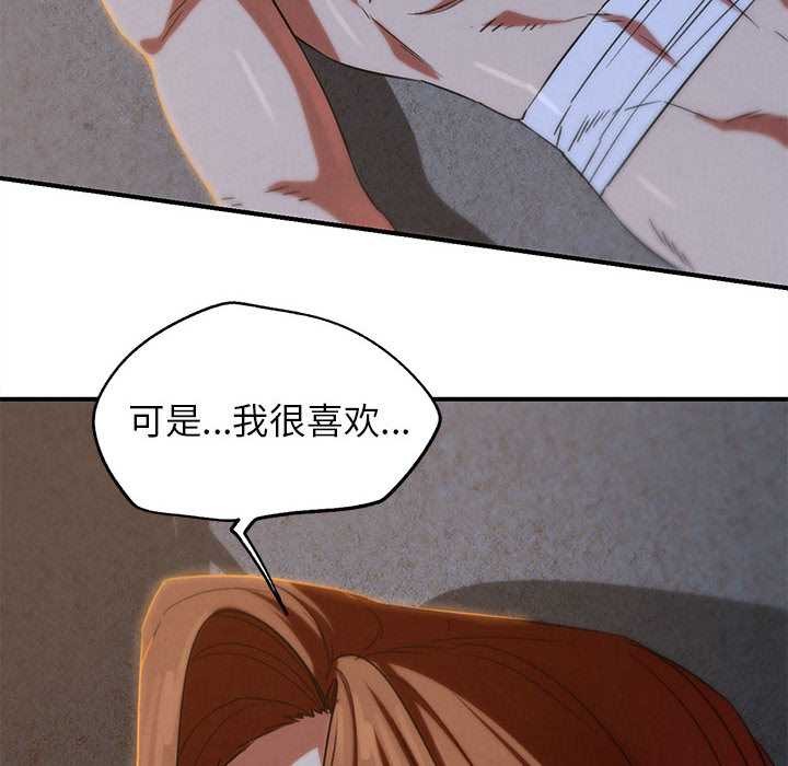第94话
