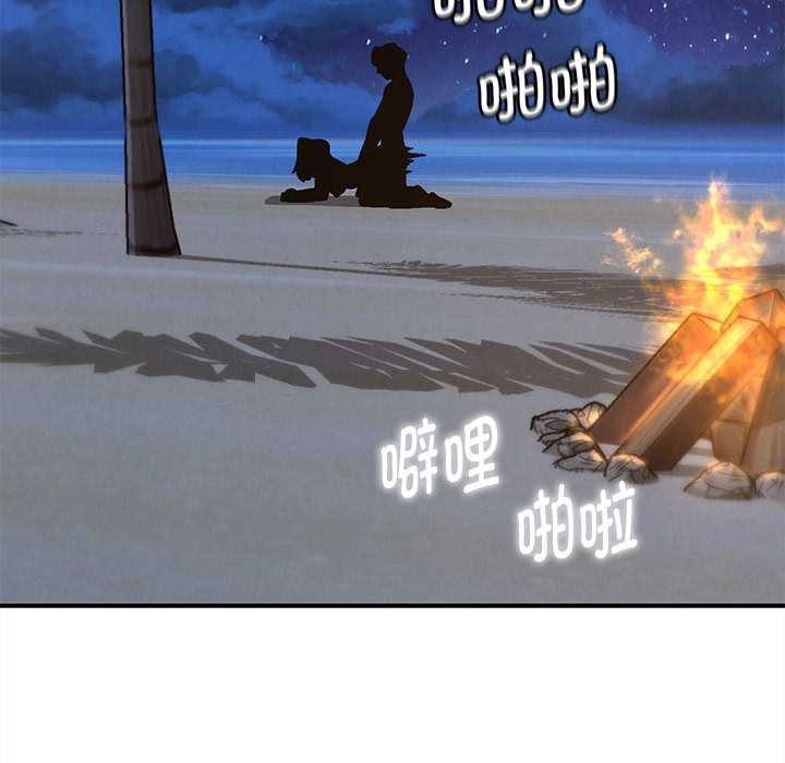 第94话