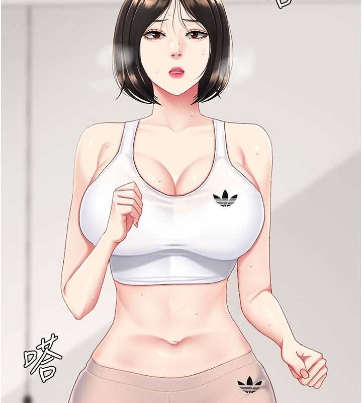 第129话-健身房的不速之客