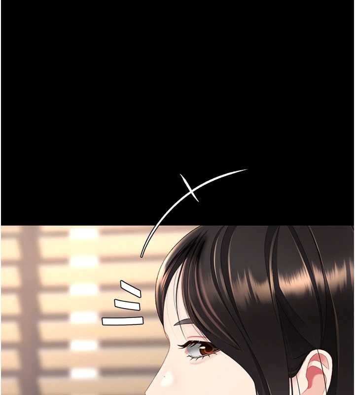 第129话-健身房的不速之客