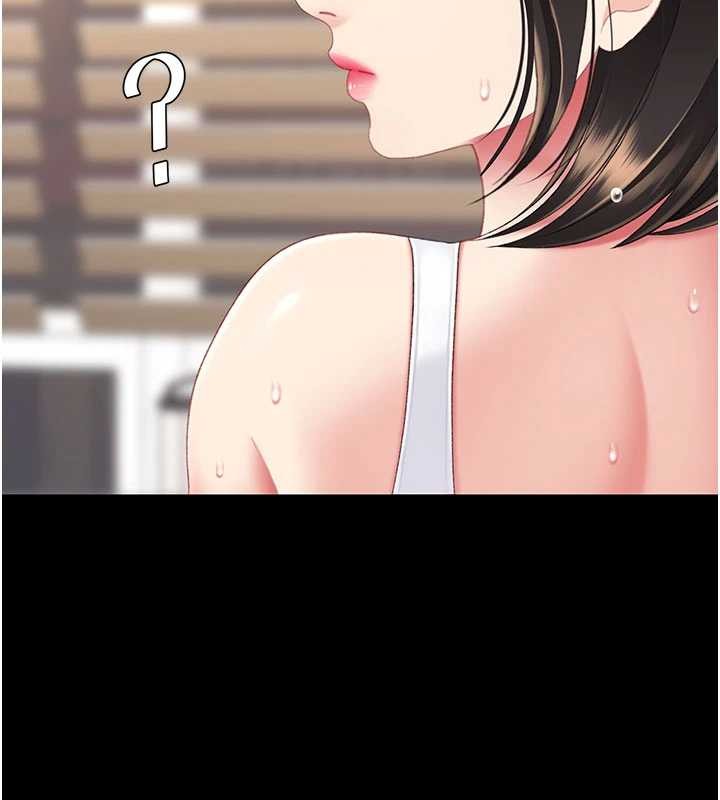第129话-健身房的不速之客