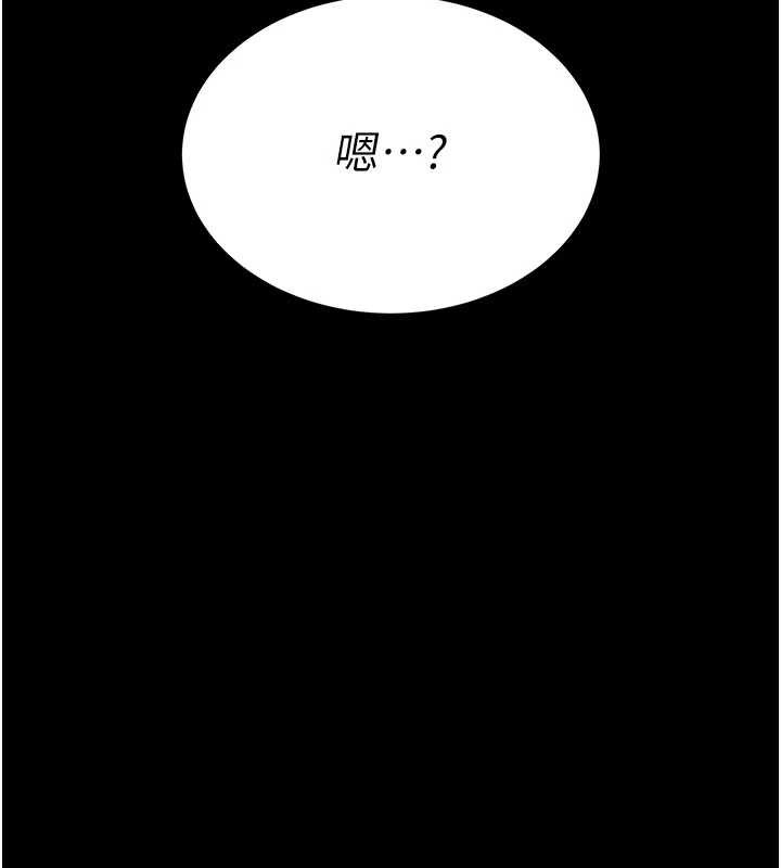 第129话-健身房的不速之客