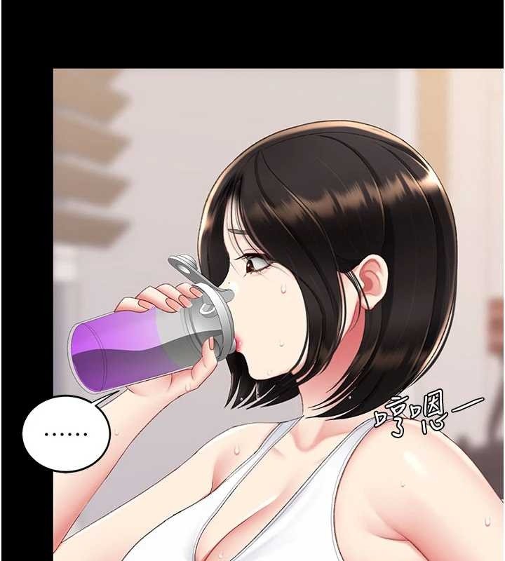 第129话-健身房的不速之客