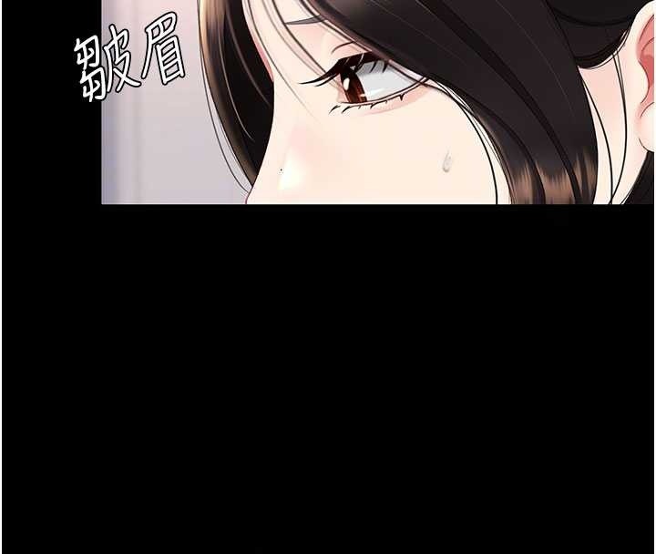 第129话-健身房的不速之客