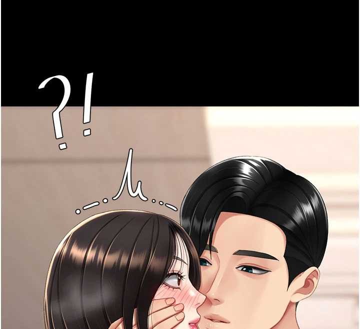 第129话-健身房的不速之客