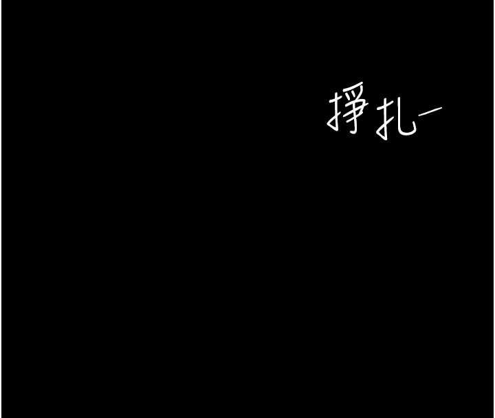 第129话-健身房的不速之客