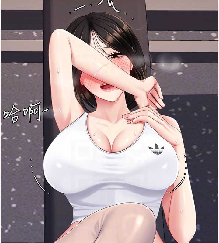 第129话-健身房的不速之客