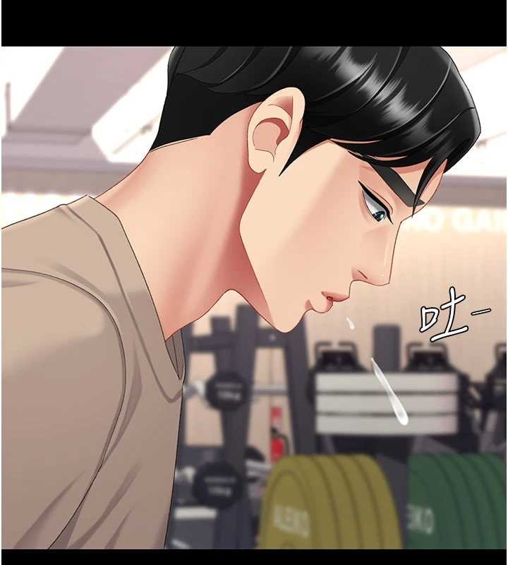 第129话-健身房的不速之客