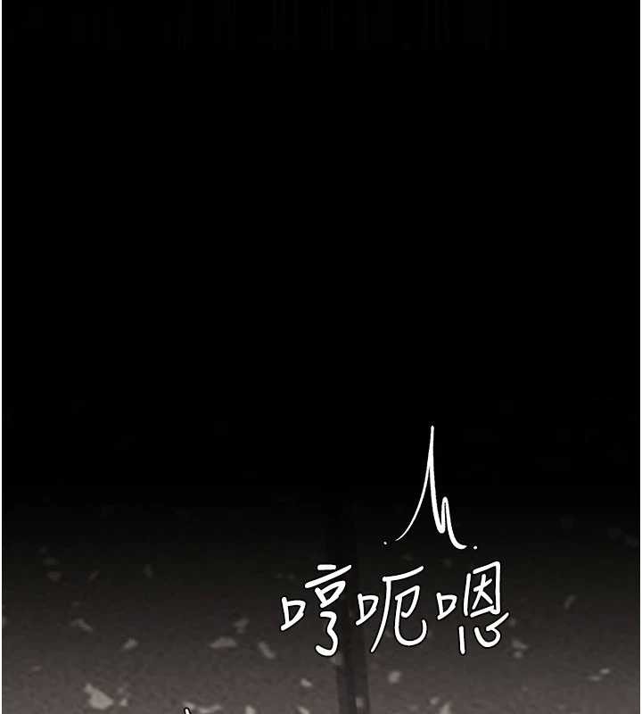 第129话-健身房的不速之客