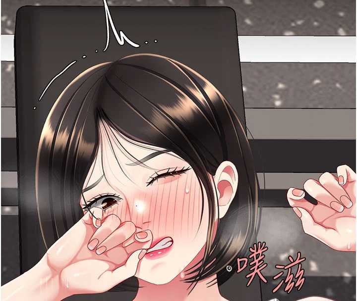 第129话-健身房的不速之客