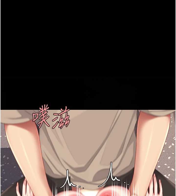 第129话-健身房的不速之客