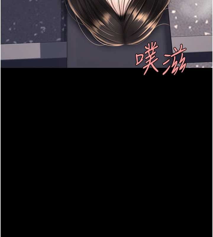 第129话-健身房的不速之客