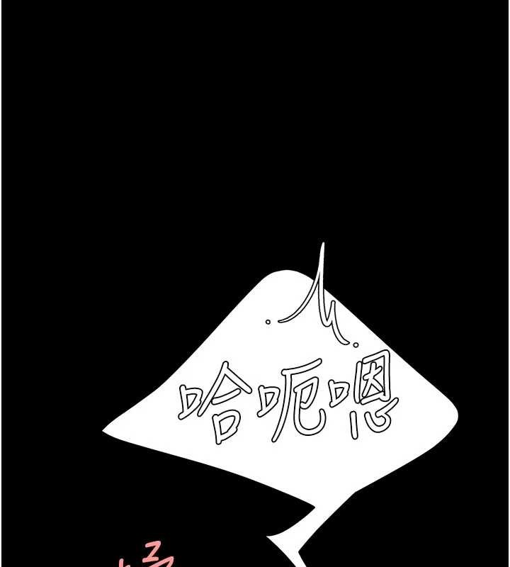 第129话-健身房的不速之客