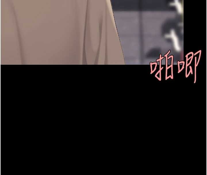 第129话-健身房的不速之客