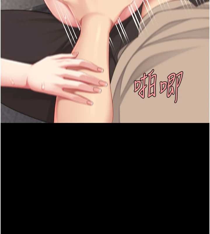 第129话-健身房的不速之客