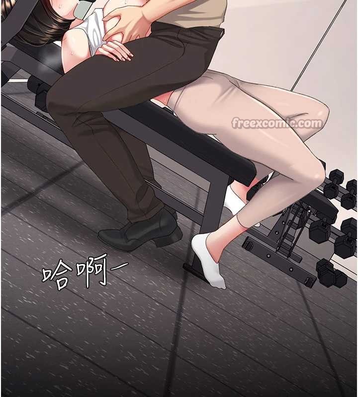 第129话-健身房的不速之客