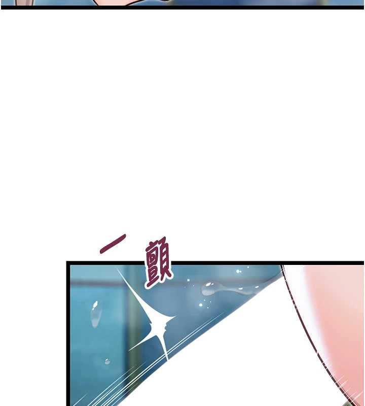 第66话-激情交合许终生