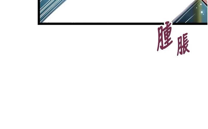 第66话-激情交合许终生