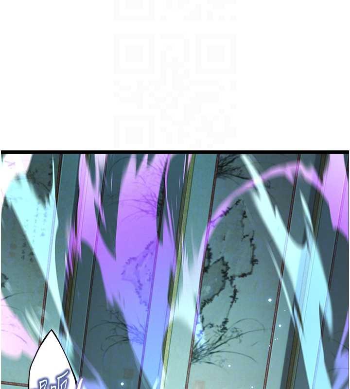 第66话-激情交合许终生