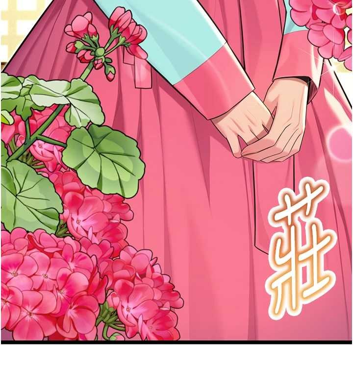 第66话-激情交合许终生