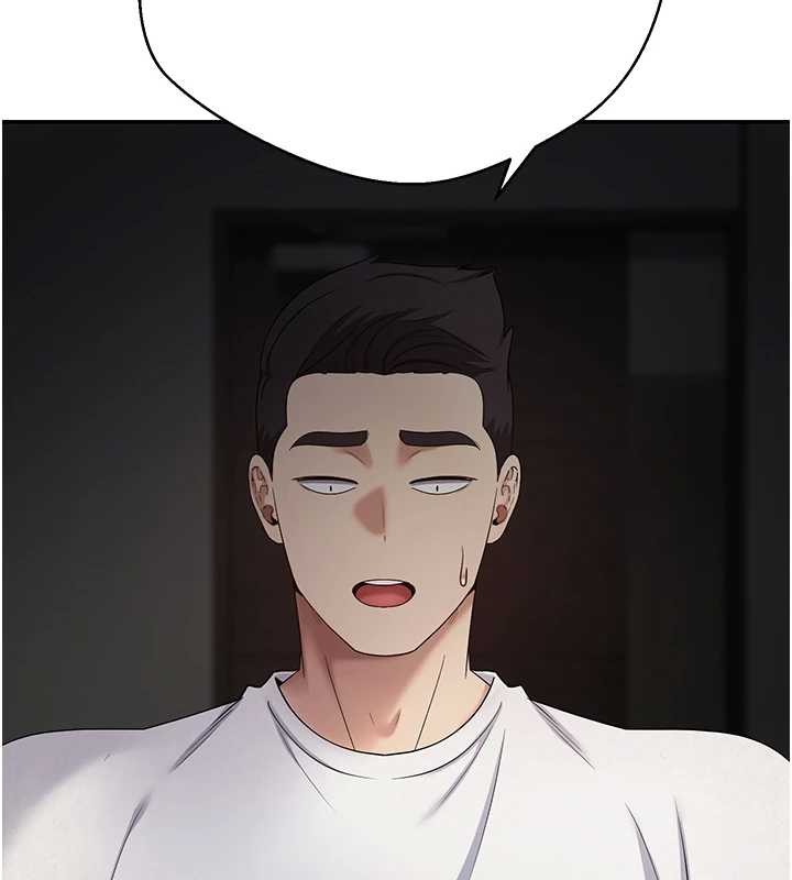 第49话-我是你的飞机杯