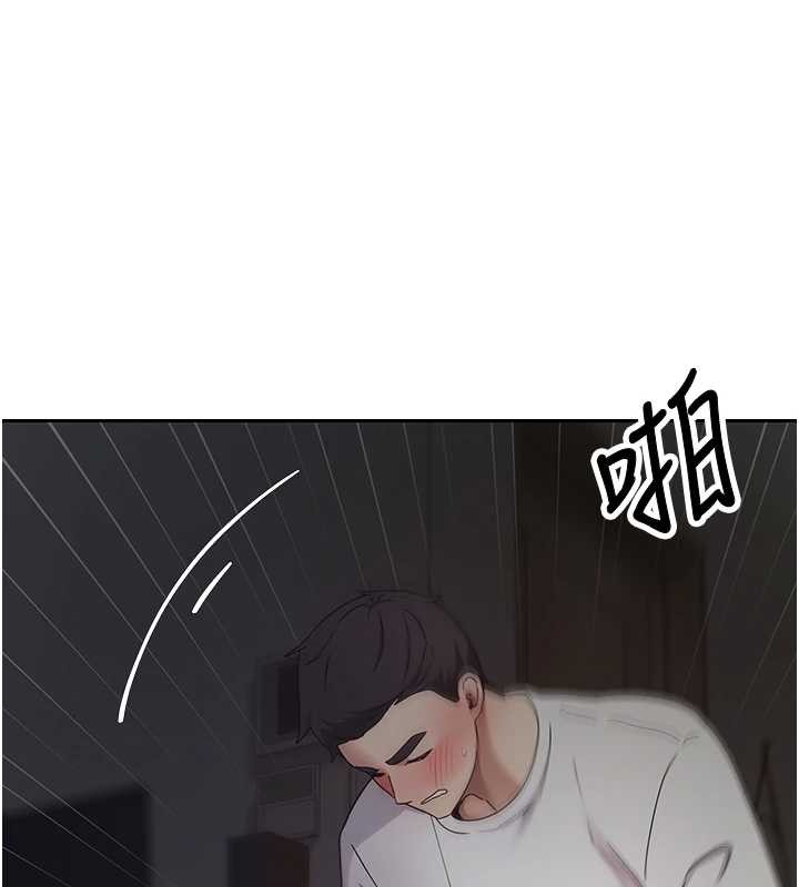 第49话-我是你的飞机杯