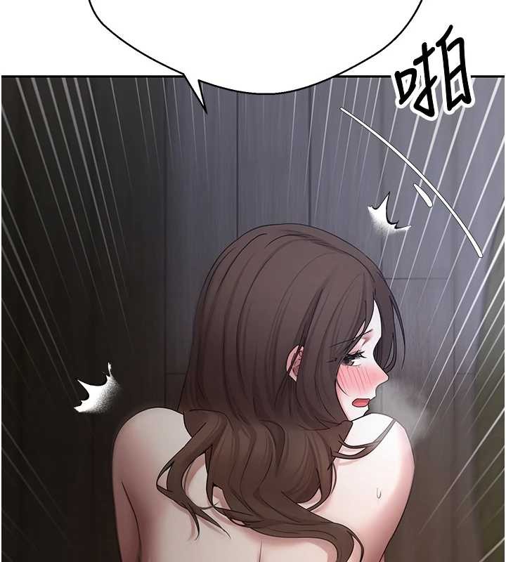 第49话-我是你的飞机杯