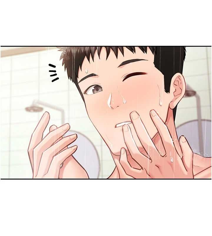 第30话-启翔哥♥插爆我吧