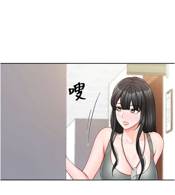 第30话-启翔哥♥插爆我吧