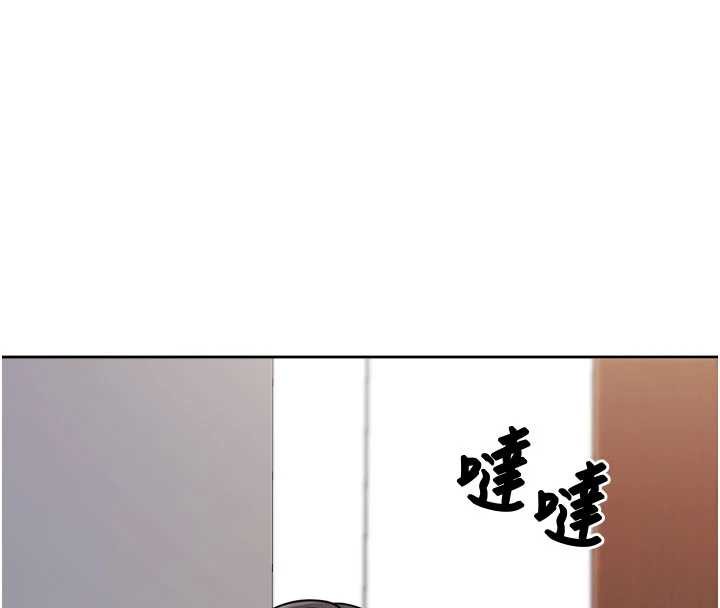 第30话-启翔哥♥插爆我吧