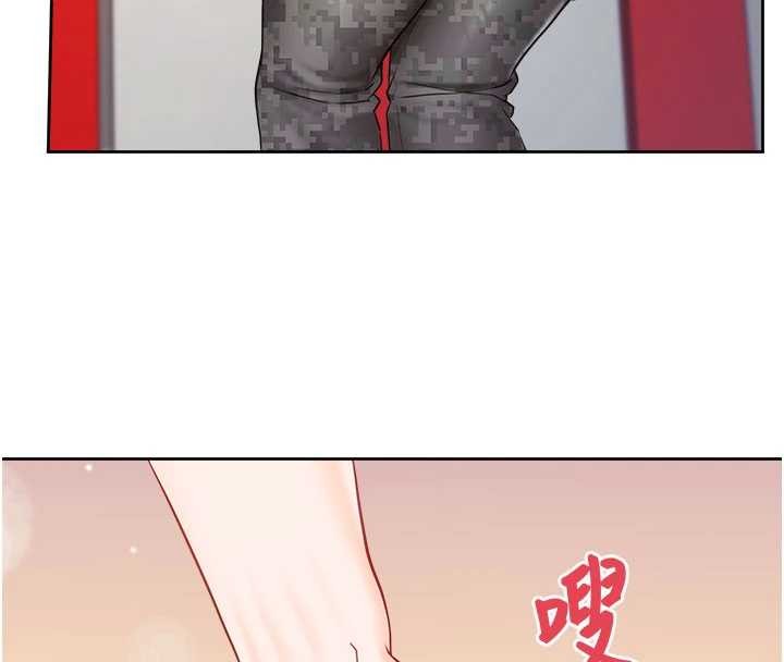 第30话-启翔哥♥插爆我吧