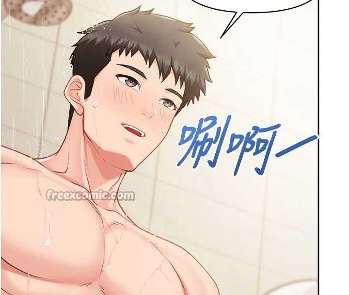 第30话-启翔哥♥插爆我吧