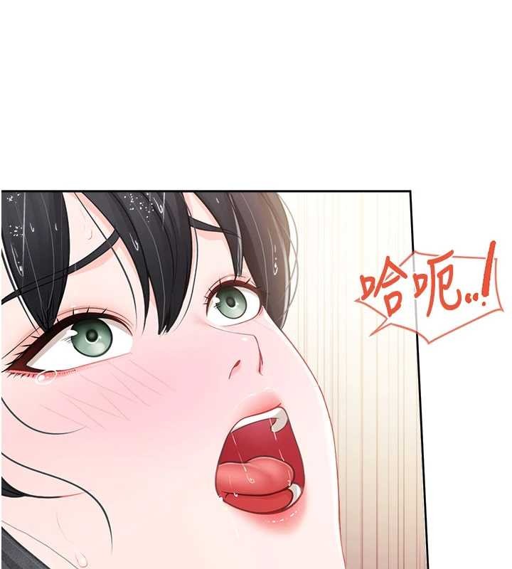 第30话-启翔哥♥插爆我吧