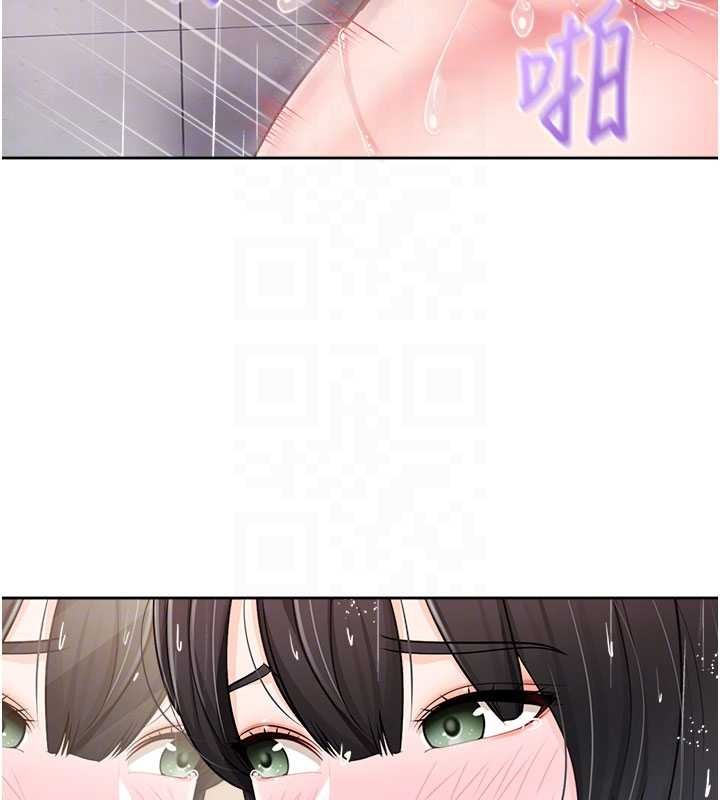 第30话-启翔哥♥插爆我吧
