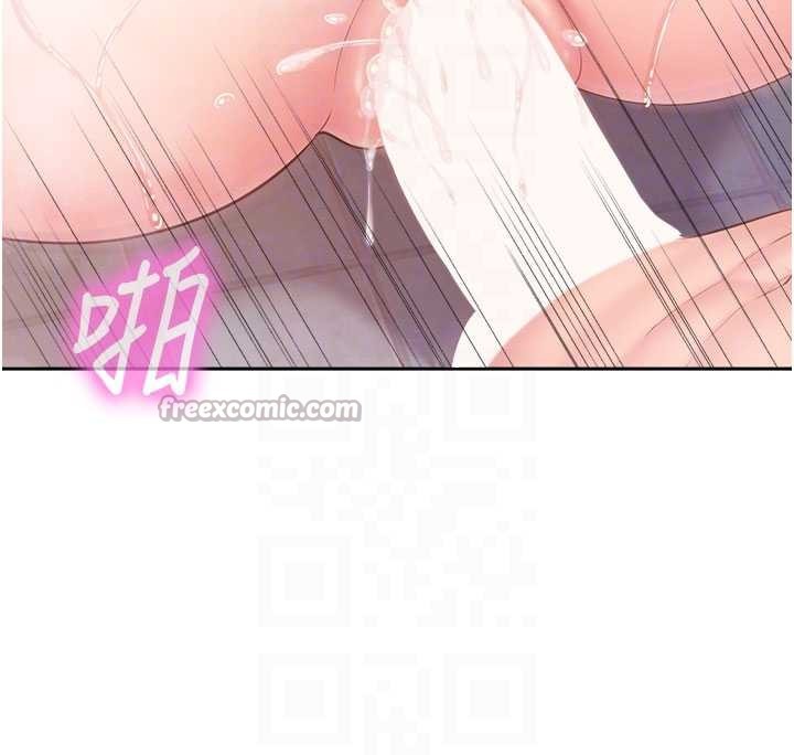 第30话-启翔哥♥插爆我吧