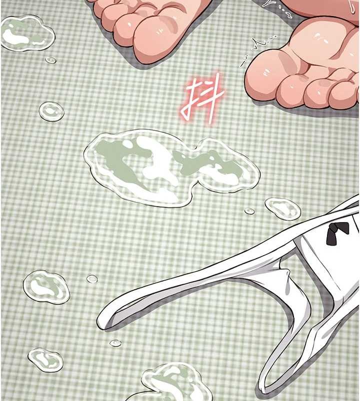 第21话-用心的乳交服务