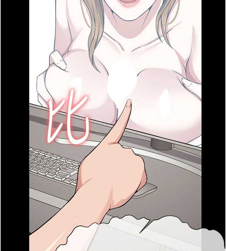 第21话-用心的乳交服务