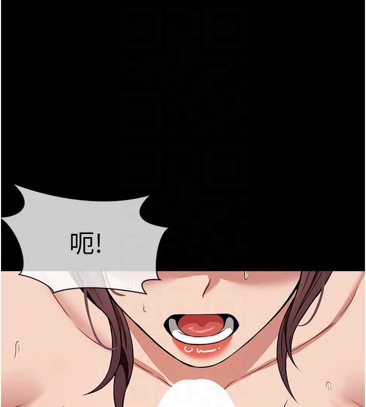 第21话-用心的乳交服务